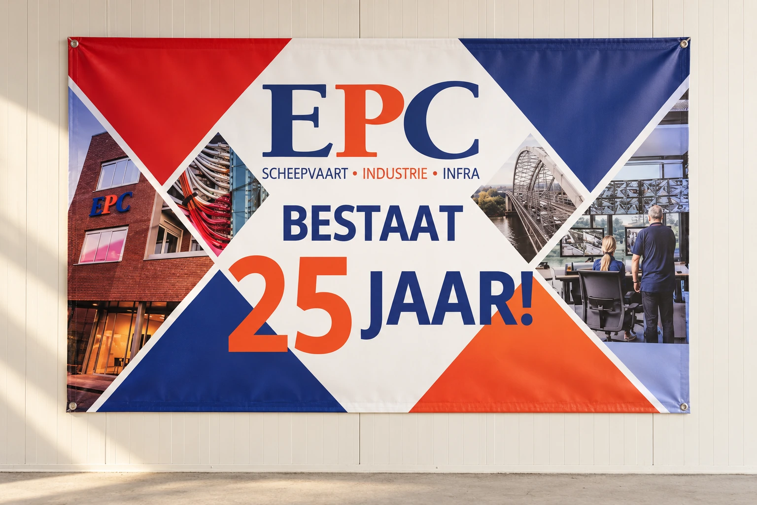 Jubileumbanner voor het 25-jarig bestaan van EPC